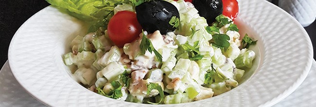 آموزش طرز تهیه سالاد مرغ و کرفس 1 salad morgh o karafs crop