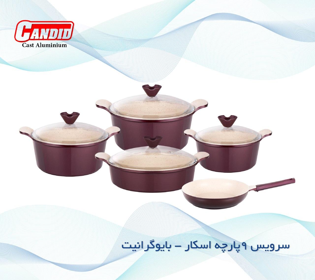 سرویس قابلمه بایوگرانیتی کاندید مدل اسکار (9 پارچه) - زرشکی سرویس قابلمه بایوگرانیتی کاندید مدل اسکار (9 پارچه) - زرشکی