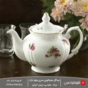 قوری چای بیدگل مینیاتوری سری چهار ترک برند چینی زرین