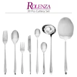 سرویس قاشق و چنگال 6 نفره رولنزا مدل A48 استیل براق (39 پارچه)