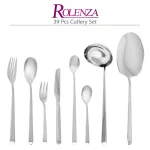 سرویس قاشق و چنگال 6 نفره رولنزا مدل C36 استیل براق (39 پارچه)