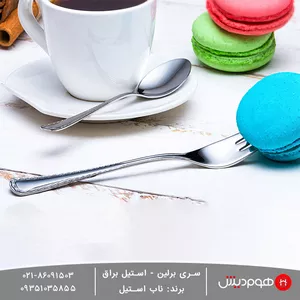 کارد و چنگال میوه خوری