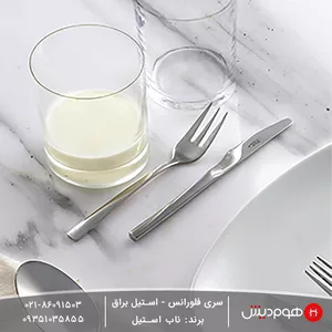 خرید اینترنتی کارد و چنگال