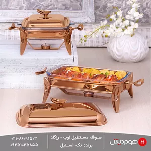 ویژگی ظروف تک استیل