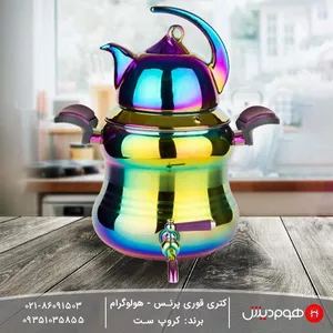 خرید محصولات برند کروپ ست