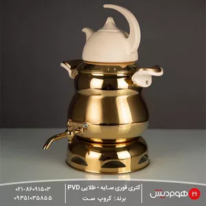 قیمت محصولات برند کروپ ست