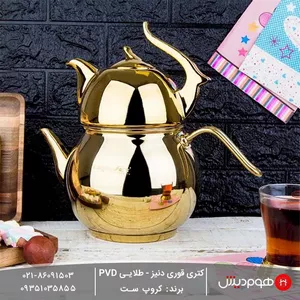 بهترین محصولات کروپ ست