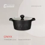 قابلمه تیتانیوم کاندید مدل اونیکس (سایز 20)