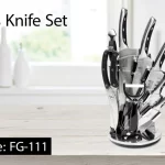 سرویس کارد آشپزخانه استیل بلر کد 111 (9 پارچه)