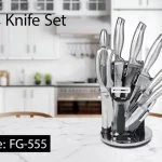 سرویس کارد آشپزخانه استیل بلر کد 555 (9 پارچه)