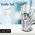 سرویس کارد آشپزخانه استیل بلر کد 777 (9 پارچه)