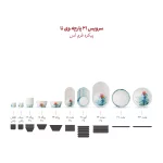 سرویس چینی زرین 6 نفره غذاخوری فرم اس وی نا (31 پارچه)